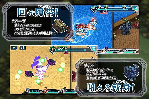 画像ギャラリー No.002のサムネイル画像 / スマホ向けゲーム「アームド＆ゴーレム」が3月1日に配信。バウンティゴーレムたちの物語を描くRPG