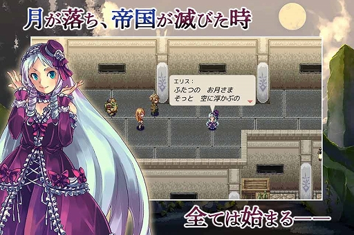 画像ギャラリー No.005のサムネイル画像 / スマホ向けゲーム「アームド＆ゴーレム」が3月1日に配信。バウンティゴーレムたちの物語を描くRPG