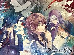 スマホ版「ピオフィオーレの晩鐘 -ricordo-」，10％オフセールを開催。期間は7月7日18：00まで