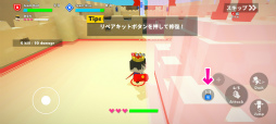 画像ギャラリー No.002のサムネイル画像 / 3人×3陣営で城攻めバトル。スマホ向けアクション「城崩しオンライン」を紹介する「（ほぼ）日刊スマホゲーム通信」第2538回