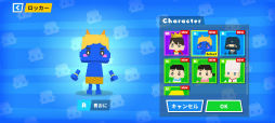 画像ギャラリー No.010のサムネイル画像 / 3人×3陣営で城攻めバトル。スマホ向けアクション「城崩しオンライン」を紹介する「（ほぼ）日刊スマホゲーム通信」第2538回