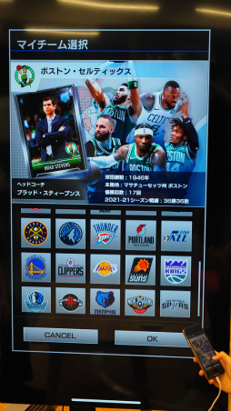 画像ギャラリー No.005のサムネイル画像 / 「NBA RISE TO STARDOM」プレイレポート＆インタビュー。NBAを知る第一歩にピッタリなバスケットシミュレーション