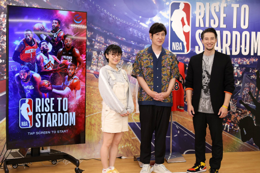 画像ギャラリー No.002のサムネイル画像 / 「NBA RISE TO STARDOM」，お笑いタレントのココリコ田中さんらが出演する特別番組の予告編が公開