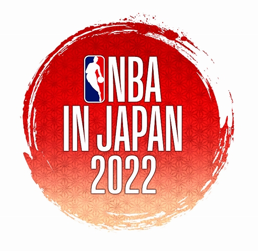 画像ギャラリー No.001のサムネイル画像 / 「NBA RISE TO STARDOM」，期間限定イベント“NBA in JAPAN 2022”を開催