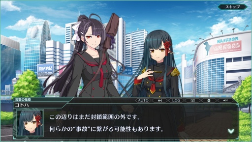 画像ギャラリー No.020のサムネイル画像 / 【PR】創造webブラウザRPG「バースセイバー」はイラストやスキル，バックボーンまで思いのまま。“一次創作者”の夢が詰まった新作タイトルだ