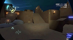 画像ギャラリー No.008のサムネイル画像 / Switch版「Outer Wilds」，国内発売日は2023年12月8日。“22分で太陽系が消滅する世界”をループし，その謎に迫るオープンワールド探索ADV