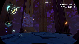 画像ギャラリー No.009のサムネイル画像 / Switch版「Outer Wilds」，国内発売日は2023年12月8日。“22分で太陽系が消滅する世界”をループし，その謎に迫るオープンワールド探索ADV