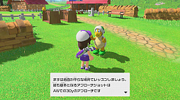 画像ギャラリー No.012のサムネイル画像 / Nintendo Switch「マリオゴルフ スーパーラッシュ」が6月25日に発売。自分でのMiiでプレイできるアドベンチャーモードなど新要素が登場