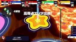 画像ギャラリー No.013のサムネイル画像 / 「マリオゴルフ スーパーラッシュ」，無料アップデート第3弾を配信開始。新キャラクター“ハナチャン”と“ヘイホー”が参戦する