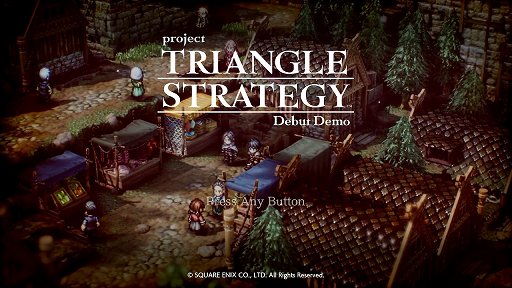画像ギャラリー No.001のサムネイル画像 / 「Project TRIANGLE STRATEGY」先行体験版プレイレポート。戦闘は“オウガ”寄り，緩やかに変動するシナリオと洗練されたインタフェースに注目