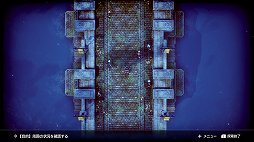 画像ギャラリー No.012のサムネイル画像 / 「Project TRIANGLE STRATEGY」先行体験版プレイレポート。戦闘は“オウガ”寄り，緩やかに変動するシナリオと洗練されたインタフェースに注目