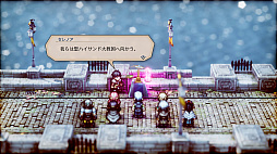 画像ギャラリー No.056のサムネイル画像 / 「トライアングルストラテジー」の新情報公開。多数の登場キャラクターやゲームシステムの詳細などが明らかに
