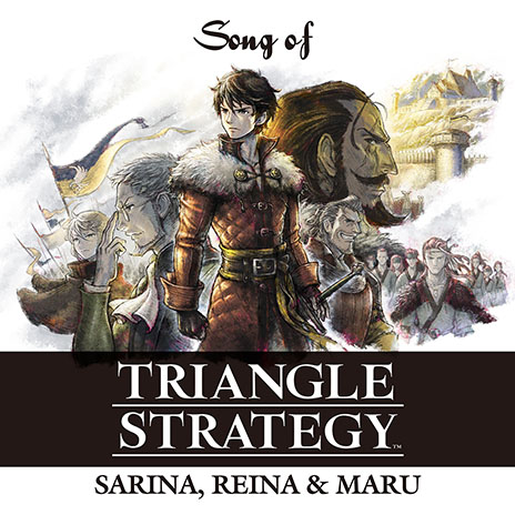 画像ギャラリー No.006のサムネイル画像 / 「トライアングルストラテジー」主題歌“Song of TRIANGLE STRATEGY”がゲーム発売日と同日に配信へ