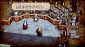 画像ギャラリー No.002のサムネイル画像 / 「トライアングルストラテジー」オリジナルサウンドトラックが本日発売に