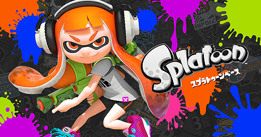画像ギャラリー No.002のサムネイル画像 / 任天堂，“スプラトゥーン”シリーズの情報をまとめたポータルサイト「スプラトゥーンベース」を公開