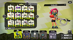 画像ギャラリー No.008のサムネイル画像 / 「スプラトゥーン3」をより一層楽しむための短期連載：第1回。根底にあるゲームの面白さに触れ，“イカ”にして人気シリーズになったのかを考える