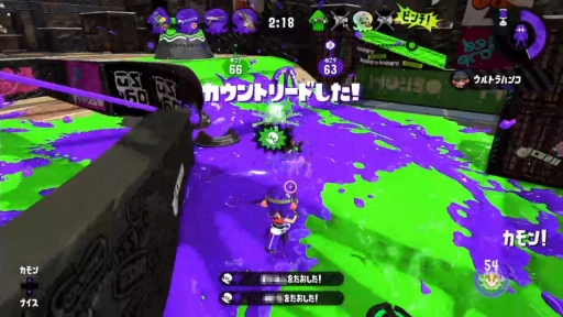 画像ギャラリー No.014のサムネイル画像 / 「スプラトゥーン3」をより一層楽しむための短期連載：第1回。根底にあるゲームの面白さに触れ，“イカ”にして人気シリーズになったのかを考える