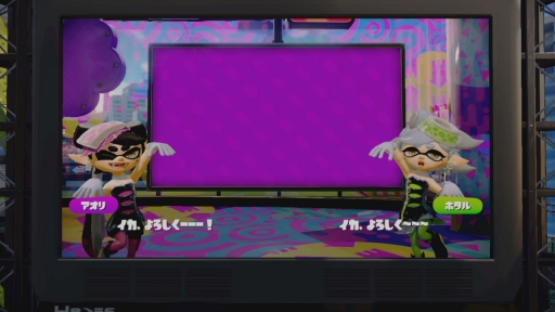 画像ギャラリー No.023のサムネイル画像 / 「スプラトゥーン3」をより一層楽しむための短期連載：第1回。根底にあるゲームの面白さに触れ，“イカ”にして人気シリーズになったのかを考える