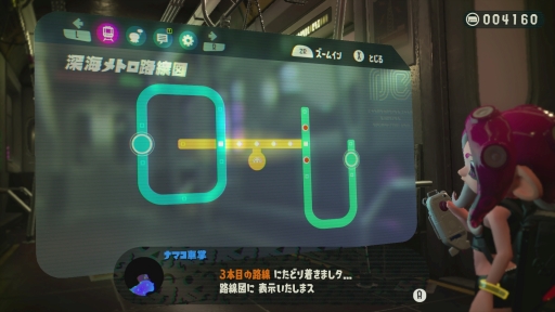 画像ギャラリー No.042のサムネイル画像 / スプラトゥーンシリーズは“イカ”にして遊びやすさを保ちながら進化したのか。「スプラトゥーン3」をより一層楽しむための短期連載：第2回