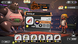 画像ギャラリー No.138のサムネイル画像 / 「スプラトゥーン3」は“混沌”から生まれたのではなイカ!?　これまでの情報をまとめてお届けする「スプラトゥーン3」をより一層楽しむための短期連載：最終回