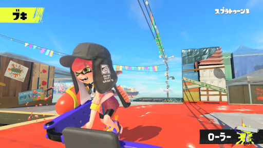 画像ギャラリー No.014のサムネイル画像 / 「スプラトゥーン3」の紹介映像が公開に。本作に登場するステージやブキ，“バンカラ街”の各施設をプレイ映像とともに確認できる