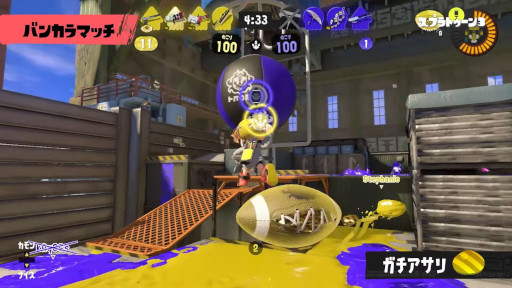 画像ギャラリー No.017のサムネイル画像 / 「スプラトゥーン3」の紹介映像が公開に。本作に登場するステージやブキ，“バンカラ街”の各施設をプレイ映像とともに確認できる