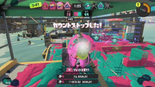 画像ギャラリー No.001のサムネイル画像 / 「スプラトゥーン3」インプレッション。いつでも練習，研究ができる？　遊びやすく，そして学びやすくなった新要素や進化した点を紹介