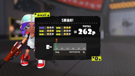 画像ギャラリー No.009のサムネイル画像 / 「スプラトゥーン3」インプレッション。いつでも練習，研究ができる？　遊びやすく，そして学びやすくなった新要素や進化した点を紹介