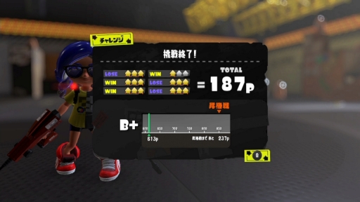 画像ギャラリー No.010のサムネイル画像 / 「スプラトゥーン3」インプレッション。いつでも練習，研究ができる？　遊びやすく，そして学びやすくなった新要素や進化した点を紹介