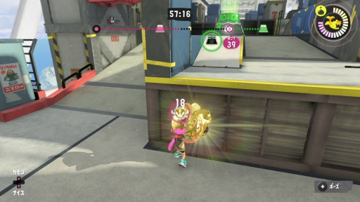 画像ギャラリー No.022のサムネイル画像 / 「スプラトゥーン3」インプレッション。いつでも練習，研究ができる？　遊びやすく，そして学びやすくなった新要素や進化した点を紹介