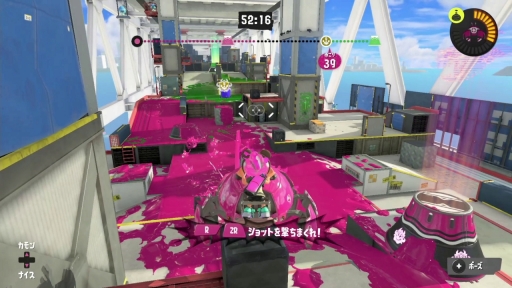 画像ギャラリー No.023のサムネイル画像 / 「スプラトゥーン3」インプレッション。いつでも練習，研究ができる？　遊びやすく，そして学びやすくなった新要素や進化した点を紹介