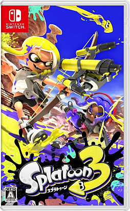 画像ギャラリー No.026のサムネイル画像 / 「スプラトゥーン3」インプレッション。いつでも練習，研究ができる？　遊びやすく，そして学びやすくなった新要素や進化した点を紹介