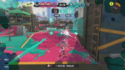 画像ギャラリー No.031のサムネイル画像 / 「スプラトゥーン3」インプレッション。いつでも練習，研究ができる？　遊びやすく，そして学びやすくなった新要素や進化した点を紹介