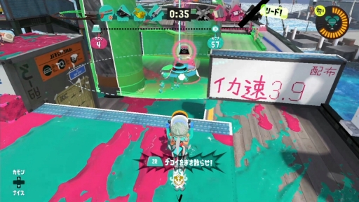 画像ギャラリー No.003のサムネイル画像 / Xマッチに参加しようぜ！  「スプラトゥーン3」でウデマエS＋になるためのバンカラマッチガイド（＆サーモンランのススメ）
