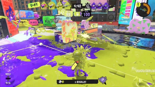 画像ギャラリー No.009のサムネイル画像 / Xマッチに参加しようぜ！  「スプラトゥーン3」でウデマエS＋になるためのバンカラマッチガイド（＆サーモンランのススメ）