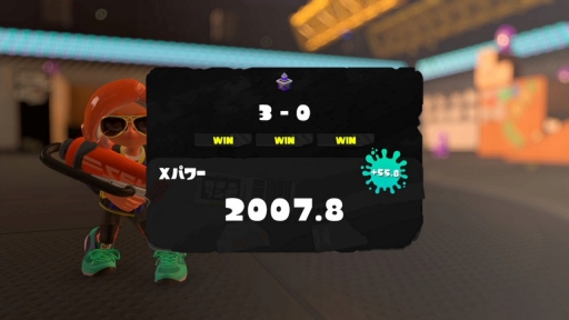 画像ギャラリー No.011のサムネイル画像 / Xマッチに参加しようぜ！  「スプラトゥーン3」でウデマエS＋になるためのバンカラマッチガイド（＆サーモンランのススメ）