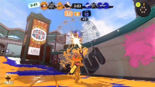 画像ギャラリー No.012のサムネイル画像 / Xマッチに参加しようぜ！  「スプラトゥーン3」でウデマエS＋になるためのバンカラマッチガイド（＆サーモンランのススメ）