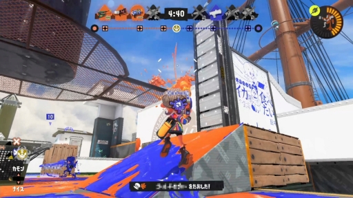 画像ギャラリー No.015のサムネイル画像 / Xマッチに参加しようぜ！  「スプラトゥーン3」でウデマエS＋になるためのバンカラマッチガイド（＆サーモンランのススメ）