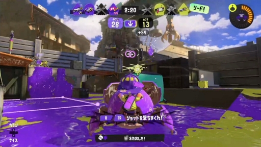 画像ギャラリー No.020のサムネイル画像 / Xマッチに参加しようぜ！  「スプラトゥーン3」でウデマエS＋になるためのバンカラマッチガイド（＆サーモンランのススメ）
