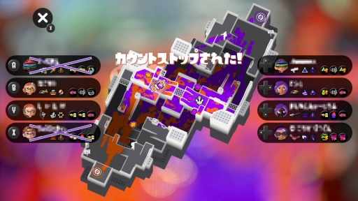 画像ギャラリー No.021のサムネイル画像 / Xマッチに参加しようぜ！  「スプラトゥーン3」でウデマエS＋になるためのバンカラマッチガイド（＆サーモンランのススメ）