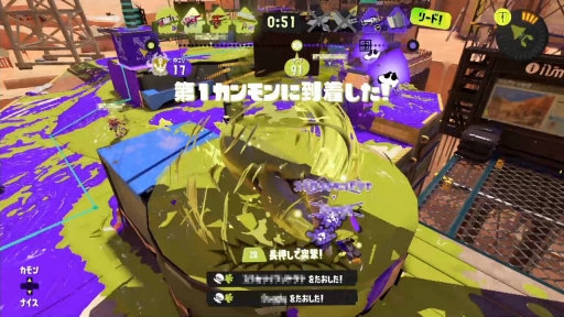 画像ギャラリー No.023のサムネイル画像 / Xマッチに参加しようぜ！  「スプラトゥーン3」でウデマエS＋になるためのバンカラマッチガイド（＆サーモンランのススメ）