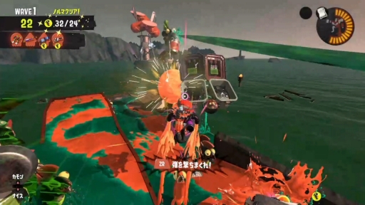 画像ギャラリー No.037のサムネイル画像 / Xマッチに参加しようぜ！  「スプラトゥーン3」でウデマエS＋になるためのバンカラマッチガイド（＆サーモンランのススメ）