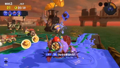 画像ギャラリー No.038のサムネイル画像 / Xマッチに参加しようぜ！  「スプラトゥーン3」でウデマエS＋になるためのバンカラマッチガイド（＆サーモンランのススメ）