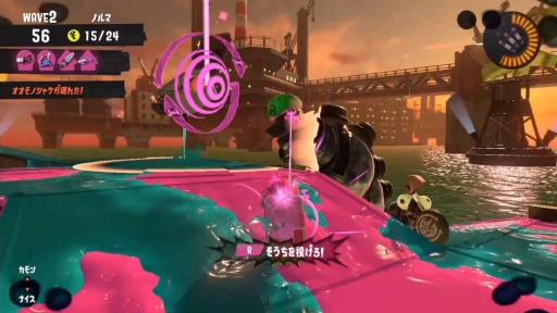 画像ギャラリー No.040のサムネイル画像 / Xマッチに参加しようぜ！  「スプラトゥーン3」でウデマエS＋になるためのバンカラマッチガイド（＆サーモンランのススメ）