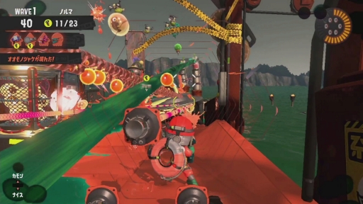 画像ギャラリー No.041のサムネイル画像 / Xマッチに参加しようぜ！  「スプラトゥーン3」でウデマエS＋になるためのバンカラマッチガイド（＆サーモンランのススメ）