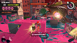 画像ギャラリー No.046のサムネイル画像 / Xマッチに参加しようぜ！  「スプラトゥーン3」でウデマエS＋になるためのバンカラマッチガイド（＆サーモンランのススメ）