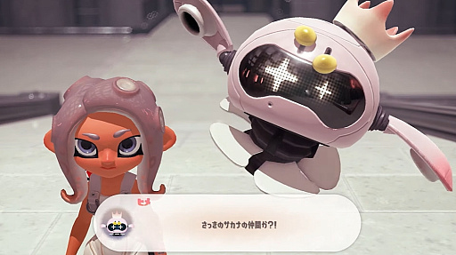 画像ギャラリー No.010のサムネイル画像 / 「スプラトゥーン3」エキスパンション・パス第2弾“サイド・オーダー”，2024年春以降に配信。“タコ”の1人用モードが今回も登場