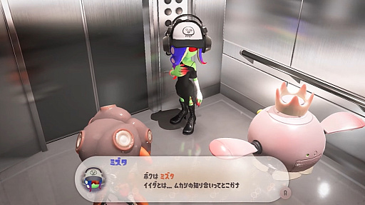 画像ギャラリー No.011のサムネイル画像 / 「スプラトゥーン3」エキスパンション・パス第2弾“サイド・オーダー”，2024年春以降に配信。“タコ”の1人用モードが今回も登場