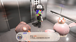 画像ギャラリー No.020のサムネイル画像 / 「スプラトゥーン3」エキスパンション・パス第2弾“サイド・オーダー”，2024年春以降に配信。“タコ”の1人用モードが今回も登場