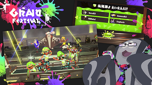 画像ギャラリー No.001のサムネイル画像 / 「スプラトゥーン3」グランドフェスティバルの特設サイトをオープン＆会場の情報を公開。ステージの記念撮影は誰でも可能に